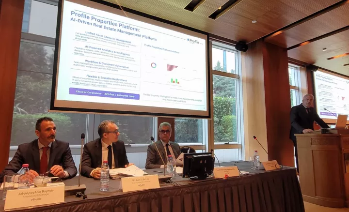 Profile Software: Νέα προϊόντα για banking και ακίνητα – Το guidance για το 2026  