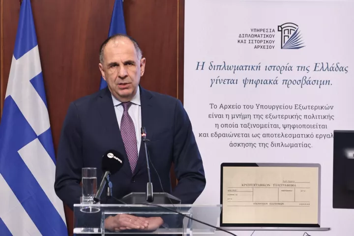 Γ. Γεραπετρίτης: Η ψηφιοποίηση του αρχείου του ΥΠΕΞ εγγυάται πιο σημαντικές στιγμές στην ελληνική διπλωματική ιστορία