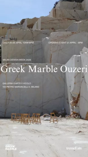 ΙΚΤΙΝΟΣ: Υποστηρίζει την εγκατάσταση του Greek Marble Ouzeri  στην Galleria D'Arte Il Vicolo