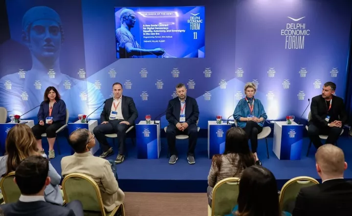 Τεχνητή Νοημοσύνη και νέο κοινωνικό συμβόλαιο: Οι προκλήσεις για δημοκρατία, εργασία και ισότητα