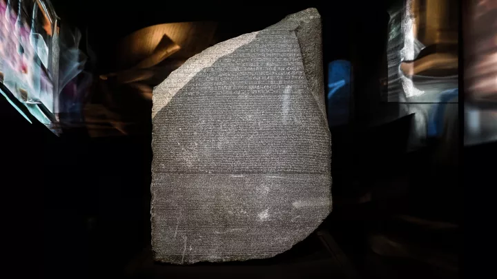 Η αποκρυπτογράφηση των ιερογλυφικών
