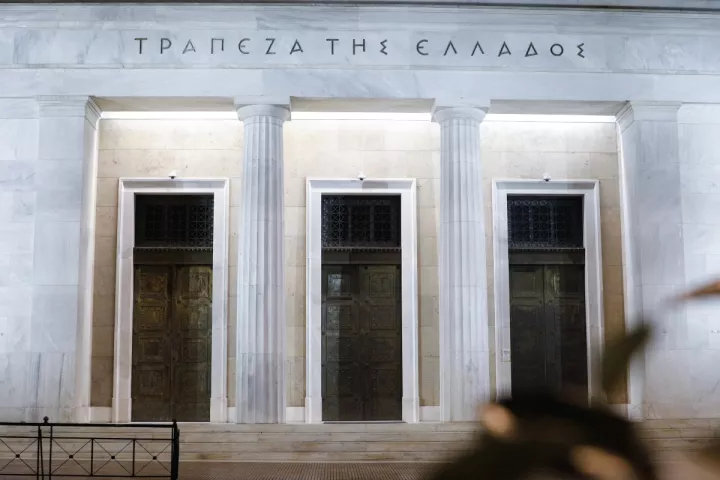 Τράπεζα της Ελλάδος: Αυξήθηκαν οι καταθέσεις μειώθηκαν τα δάνεια τον Απρίλιο