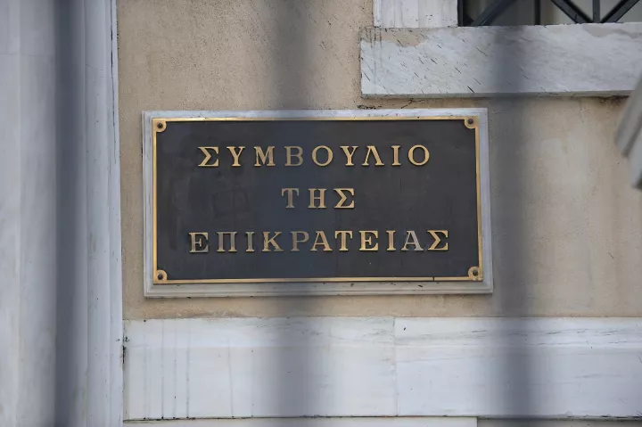 ΣτΕ: Ακύρωσε απόφαση της ΕΛ.ΑΣ. για παύση μέτρων προστασίας τέως γραμματέως βασικού στελέχους της Siemens