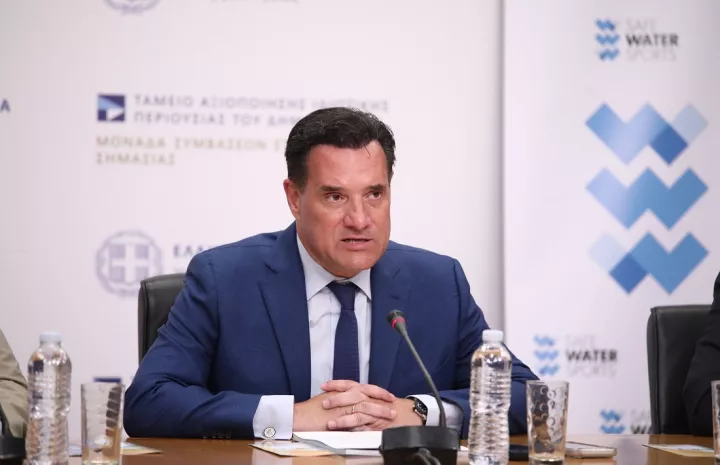 Τις εγκαταστάσεις της G. SAMARAS S.A στη ΒΙΠΕ Θέρμης επισκέφθηκε ο Άδωνις Γεωργιάδης