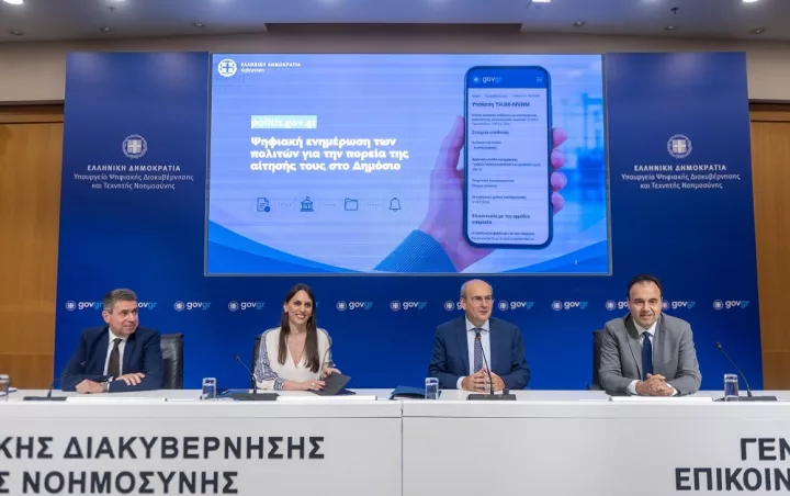 Κ. Χατζηδάκης: Η ψηφιακή ενημέρωση των πολιτών για τις αιτήσεις τους είναι μια μικρή επανάσταση στο Δημόσιο
