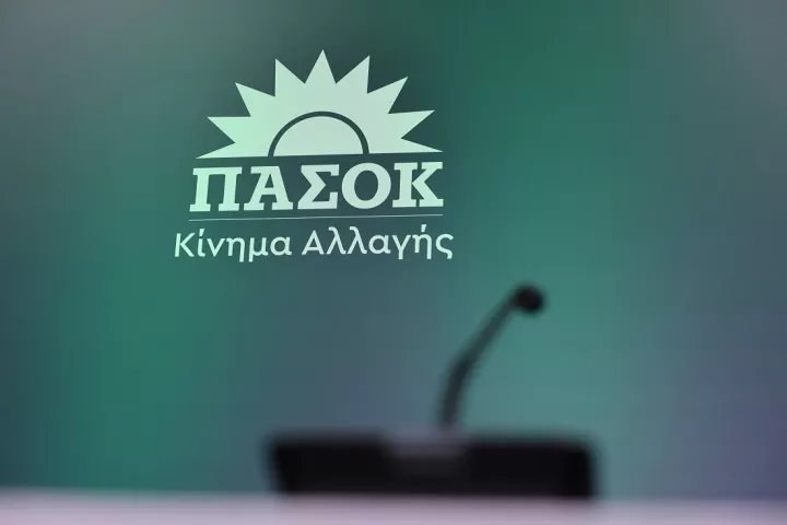 Συνεδριάζει την Παρασκευή το Πολιτικό Συμβούλιο του ΠΑΣΟΚ