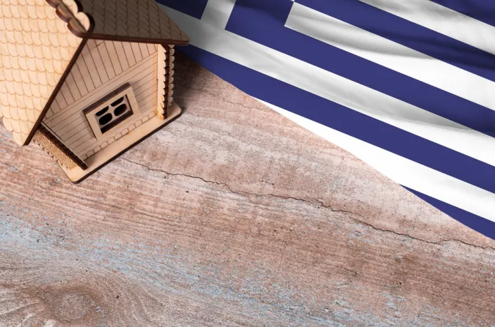 Axia για νόμο Κατσέλη: Οι τρεις βασικοί κίνδυνοι μετά την απόφαση του Αρείου Πάγου