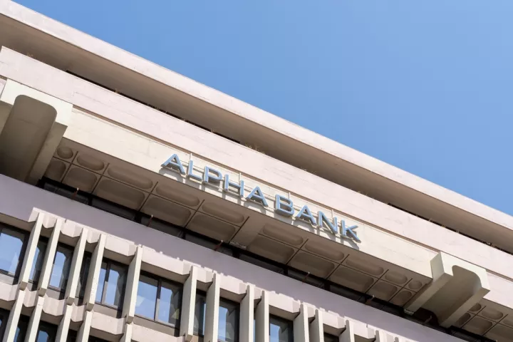 Apha Bank: Στα 4,9 δισ. δολάρια το δανειακό χαρτοφυλάκιο στην ναυτιλία 