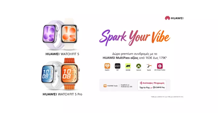 HUAWEI WATCH FIT 5 Pro: Τετράγωνο design, καθόλου τετράγωνη διάθεση, Be Squared, not Square
