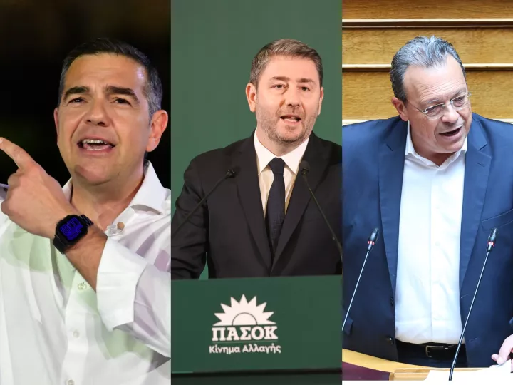 Δράματα