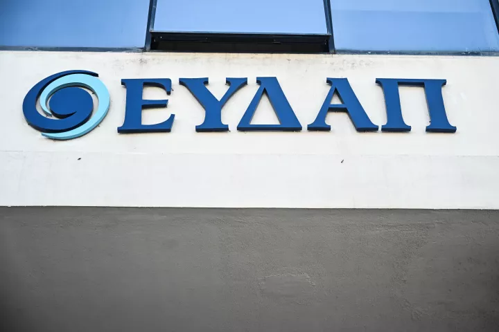 ΕΥΔΑΠ: Πτώση πίεσης έως και στέρηση νερού σε περιοχές του Πειραιά σήμερα το βράδυ μετά τις 23:30
