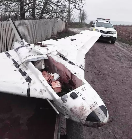 Μολδαβία: Εντοπίστηκαν θραύσματα drone με ίχνη έκρηξης