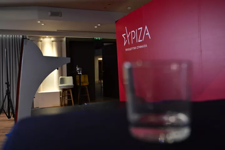 H απόφαση της ΚΕ του ΣΥΡΙΖΑ: Στεκόμαστε δίπλα στην ΕΛ.Α.Σ, τη στηρίζουμε, δεν την βλέπουμε ανταγωνιστικά