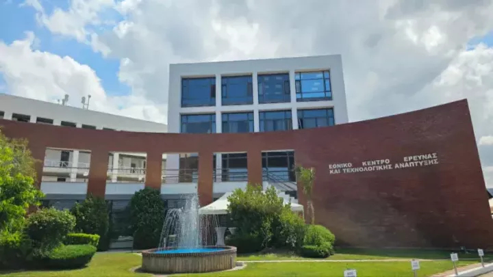 Νέα ερευνητική «βάση» στη Χαλκιδική και έως 200 θέσεις εργασίας στη Λάρισα – Πώς επεκτείνεται ο χάρτης της καινοτομίας