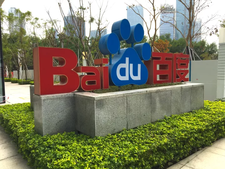 ΗΠΑ: Κατηγορεί Alibaba, Baidu και BYD ότι συνεργάζονται με τις κινεζικές ένοπλες δυνάμεις