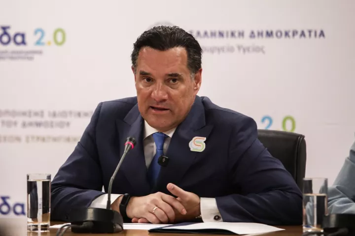 Αδ. Γεωργιάδης: Μετά την απαγόρευση της ψεκασμένης κάνναβης, καταθέτω τροπολογία για παρόμοια προϊόντα