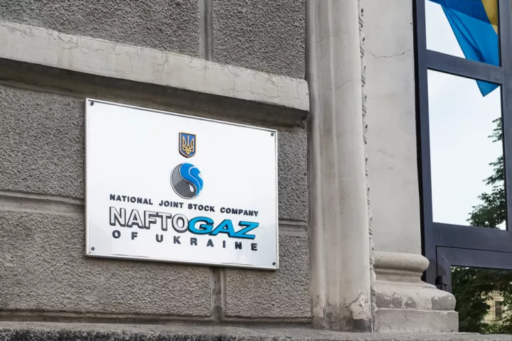 Naftogaz: Προκαταρκτική συμφωνία για αναδιάρθρωση ομολόγων 1,38 δισ. δολαρίων εν μέσω πολέμου και ενεργειακών πιέσεων