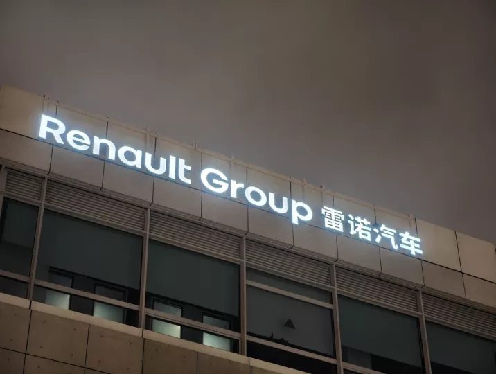 Renault: Η ΕΕ πρέπει να ενθαρρύνει τους Κινέζους κατασκευαστές να προμηθεύονται ανταλλακτικά από την Ευρώπη