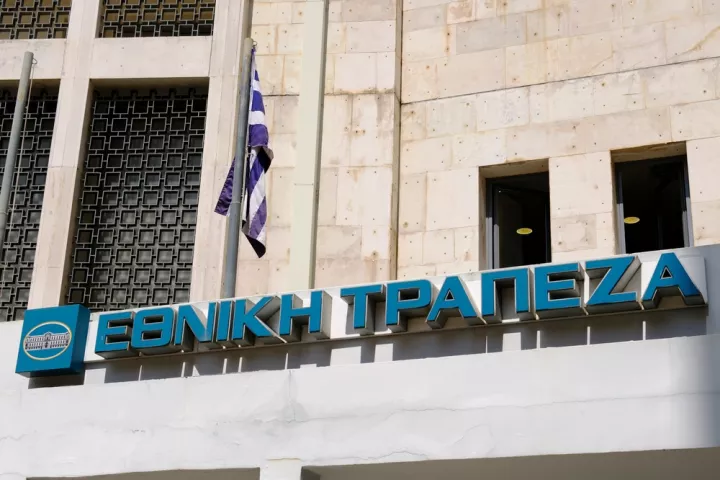 Εθνική Τράπεζα: Στο 1,7% η ανάπτυξη της ελληνικής οικονονίας το 2026 - Κρίσιμος ο ρόλος του τουρισμού