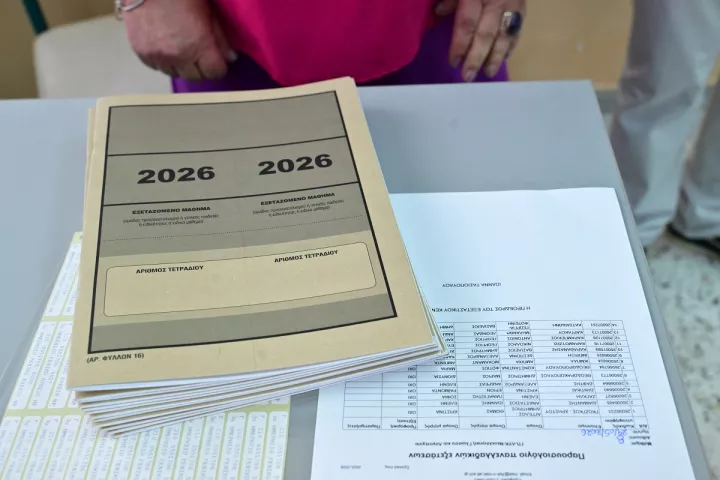 Πανελλαδικές 2026: Συνεχίζουν τις εξετάσεις οι υποψήφιοι των ΕΠΑΛ