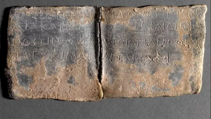 Να μην αποκλειστεί η ελληνική γλώσσα από την πλατφόρμα Amazon Kindle Direct Publishing  ζητούν εκατοντάδες πανεπιστημιακοί