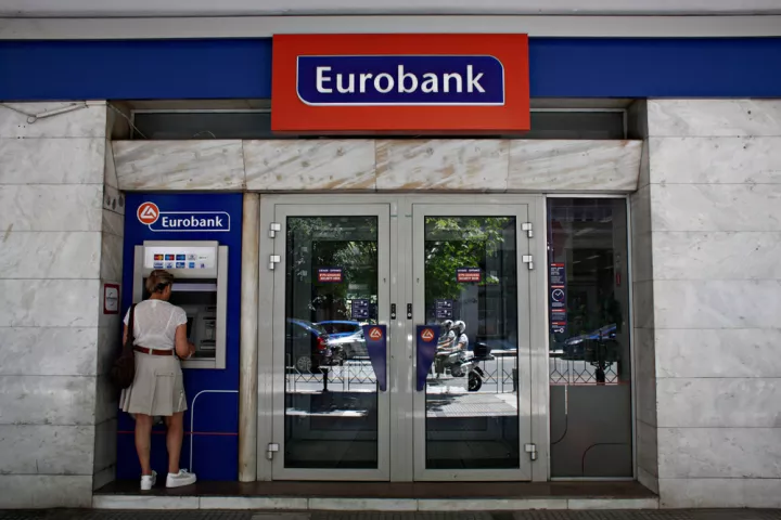Eurobank: 36,4 εκατ. μετοχές σε στελέχη και προσωπικό μέσω πενταετούς προγράμματος
