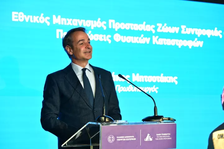 Κυρ. Μητσοτάκης: Όταν η πολιτεία συνεργάζεται με την κοινωνία των πολιτών κάτι καλό μπορεί να προκύψει