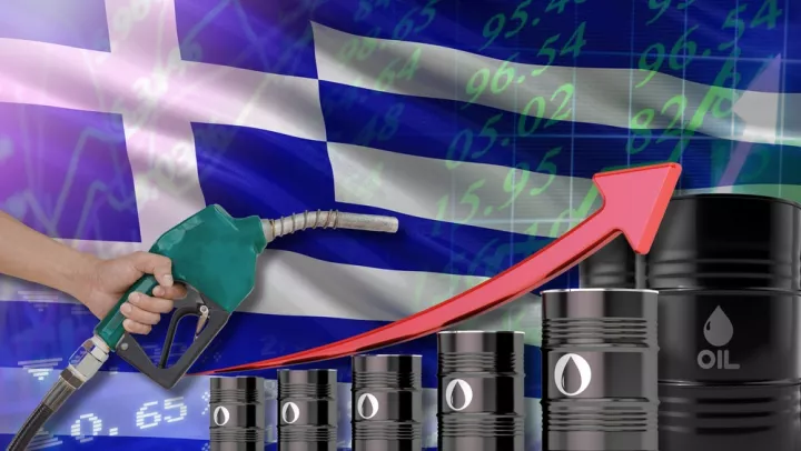 ΤτΕ: Στο 3,8% ανεβάζει την πρόβλεψη για τον πληθωρισμό του 2026 λόγω της Μέσης Ανατολής