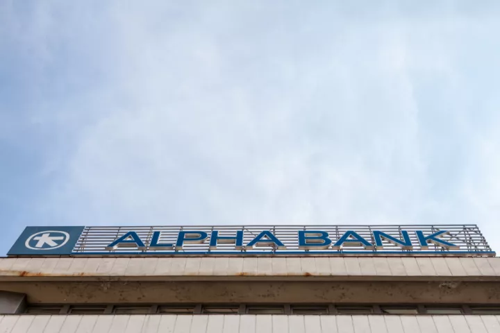 Alpha Bank: Στο 1,8% η ανάπτυξη της Ελλάδας το 2026 - Ο κίνδυνος του πληθωρισμού