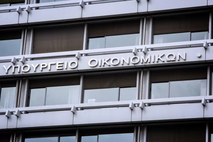 Πολυνομοσχέδιο ΥΠΕΘΟΟ: Τι προβλέπεται για προσωπική διαφορά, παράταση των ρυθμίσεων και αύξηση ακατάσχετου - Όλες οι αλλαγές
