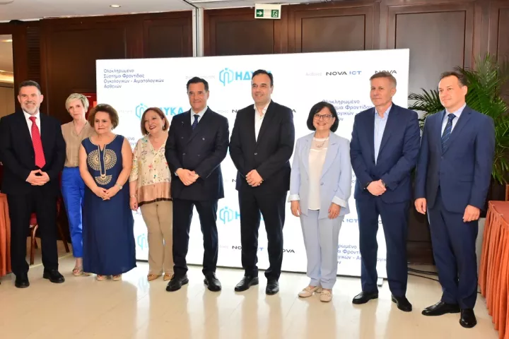 Νέα εποχή στην ογκολογική φροντίδα με το ψηφιακό σύστημα ΗΔΥΚΑ - NOVA & NOVA ICT