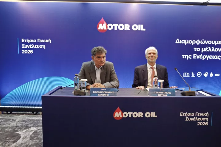 Motor Oil: Καμπανάκι Γ. Βαρδινογιάννη για τις επιλογές της Ευρώπης στην ενέργεια 