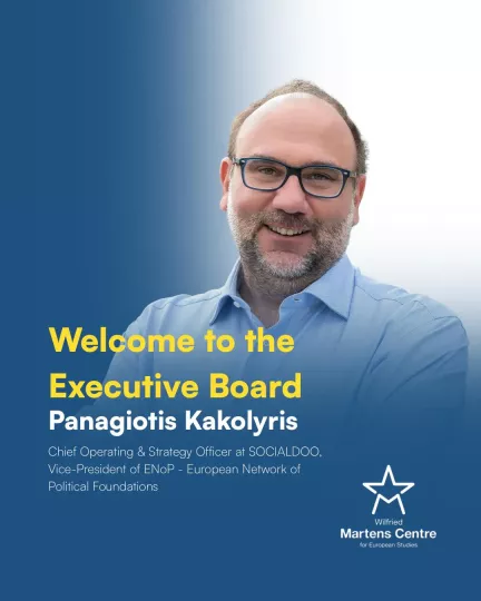 Ο Παναγιώτης Κακολύρης εξελέγη στο ΔΣ του Martens Centre for European Studies