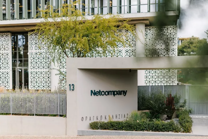 Netcompany: Ολοκληρώνεται το κομβικό έργο του ψηφιακού μετασχηματισμού της Δικαιοσύνης, αλλάζοντας την καθημερινότητα δικηγόρων, δικαστών και πολιτών