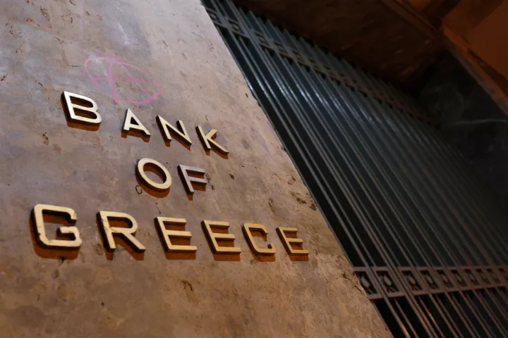 ΤτΕ: Ταμειακό έλλειμμα 2,3 δισ. ευρώ στην κεντρική διοίκηση για το πρώτο πεντάμηνο του 2025