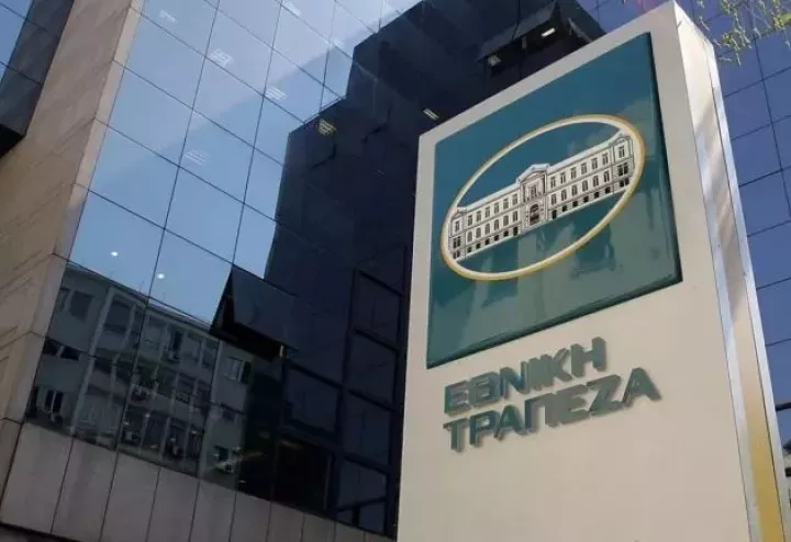 Εθνική Τράπεζα και SAP ενισχύουν τον ψηφιακό μετασχηματισμό της Εταιρικής Τραπεζικής