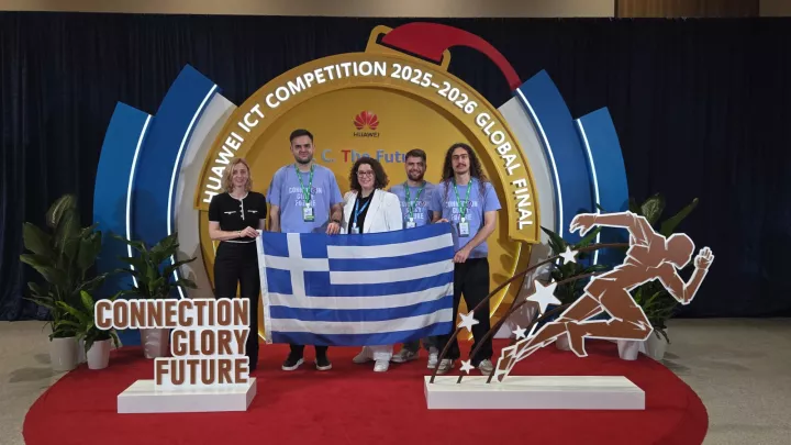 Το πρώτο βραβείο κατέκτησε η φοιτητική ομάδα AEGIS του Πανεπιστημίου Μακεδονίας στον παγκόσμιο τελικό ICT Competition της Huawei