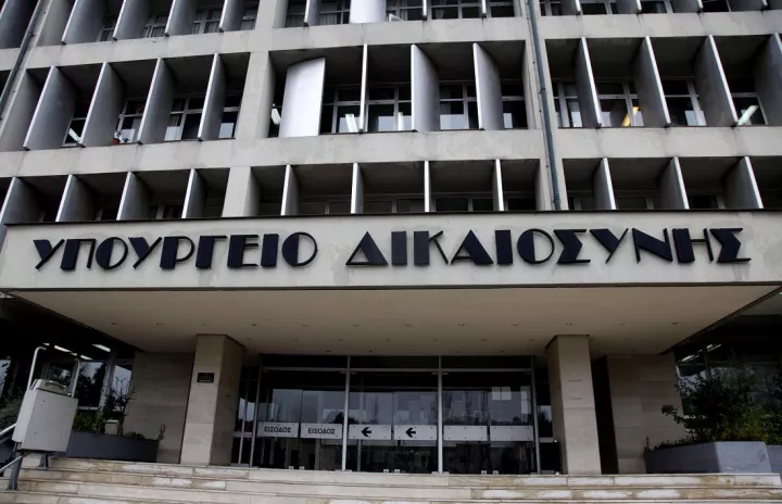 Παγκόσμια Τράπεζα: Η Ελλάδα πρωτοπορεί διεθνώς με τη μεταρρύθμιση του δικαστικού χάρτη