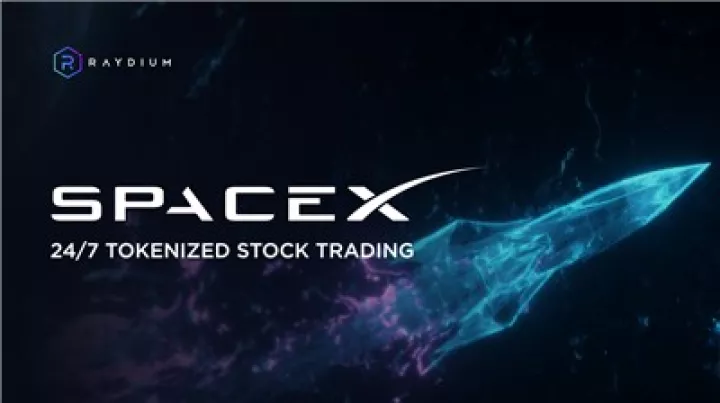 «Βουτιά» 9% στη μετοχή της SpaceX
