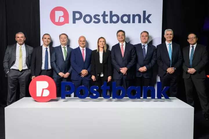 Η Postbank γιόρτασε 35 χρόνια παρουσίας στη Βουλγαρία 