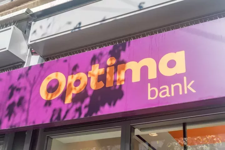 Optima Bank: Στις 30 Ιουλίου η πληρωμή μερίσματος για τη χρήση του 2025