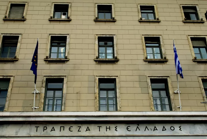 ΤτΕ: Στα 8,3 δισ. ευρώ το έλλειμμα τρεχουσών συναλλαγών στο τετράμηνο - Αύξηση 36,9% στις ταξιδιωτικές εισπράξεις 