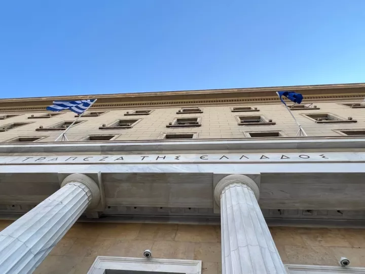 Κάμψη στην αξία των δανείων που διαχειρίζονται οι servicers για το πρώτο τρίμηνο του 2026 - Στα 79,5 δισ. ευρώ 