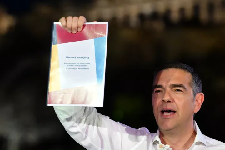 Οι ΕΛΑΣίτες του Τσίπρα δολώνουν τη νέα ψαριά εύπιστων και αφελών