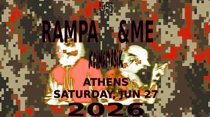 Οι πολιτιστικές εκδηλώσεις του Ιουνίου σε όλη την Ελλάδα υπό την αιγίδα του ΕΟΤ