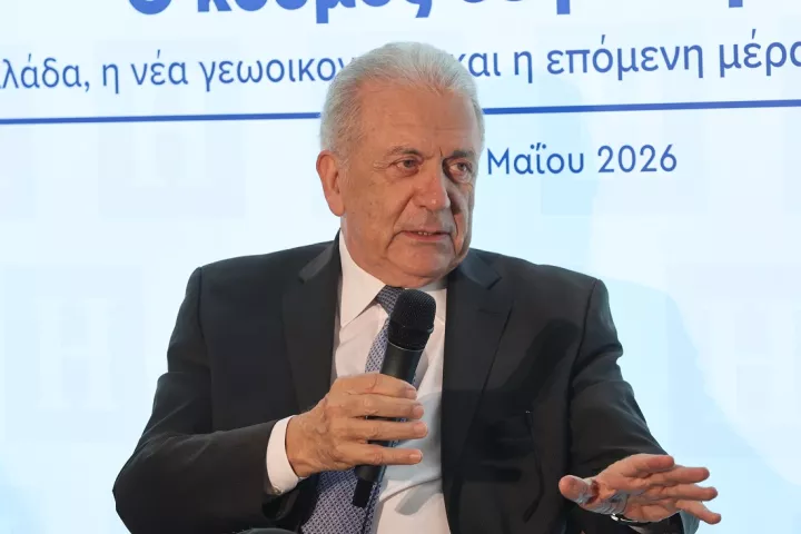 Qatargate: Στη Βουλή διαβιβάστηκε το αίτημα άρσης ασυλίας του Δημήτρη Αβραμόπουλου