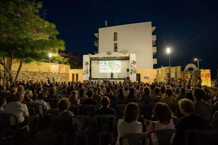 5ο Evia Film Project: Έναρξη με μουσική, κλασικό σινεμά και καλοκαιρινή διάθεση