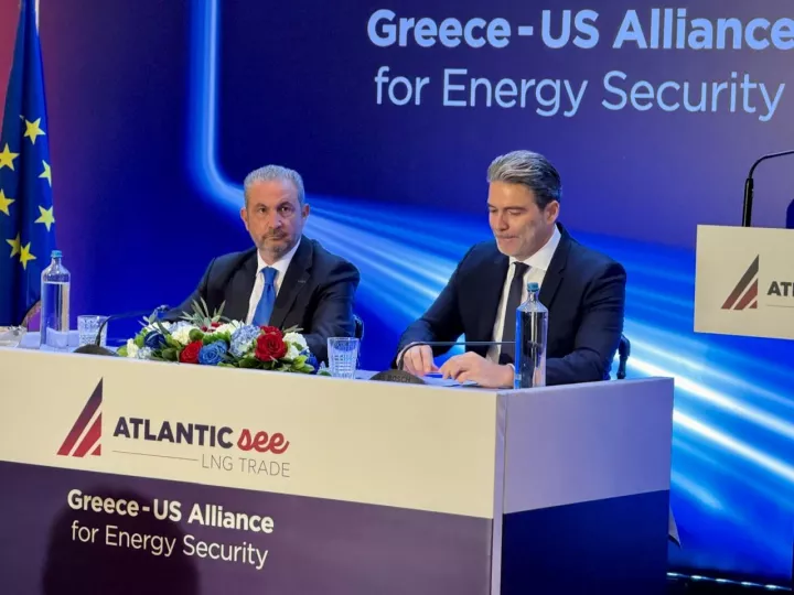 Atlantic See: Μακροπρόθεσμη συμφωνία προμήθειας φυσικού αερίου σε Αλβανία και Βοσνία