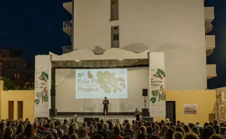 «5o Evia Film Project»: 23 έως 27 Ιουνίου σε Αιδηψό, Λίμνη και Ροβιές Βόρειας Εύβοιας