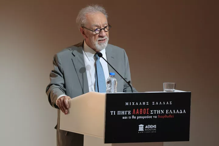 Παρουσιάστηκε το βιβλίο του Μιχάλη Σάλλα – Ποιοι έδωσαν το «παρών» (pics)